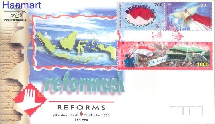 Znaczek Indonezja 1998 FDC