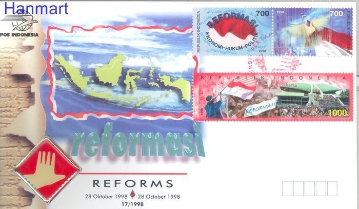 Znaczek Indonezja 1998 FDC