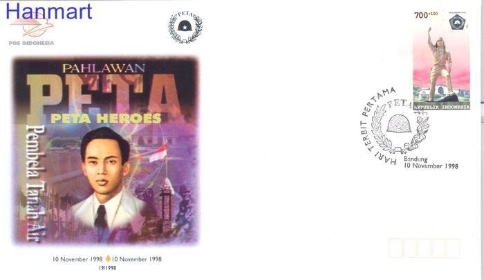 Znaczek Indonezja 1998 Mi 1851 FDC