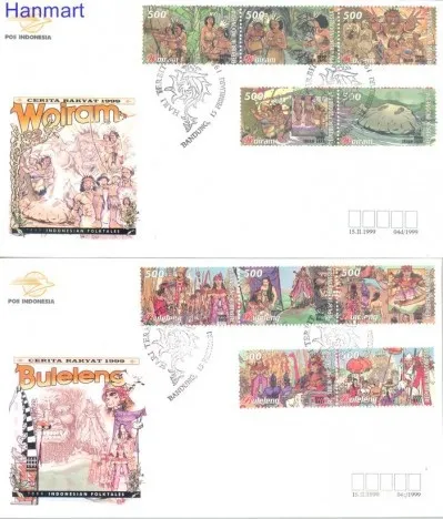 Znaczek Indonezja 1999 Mi 1873-1892 FDC
