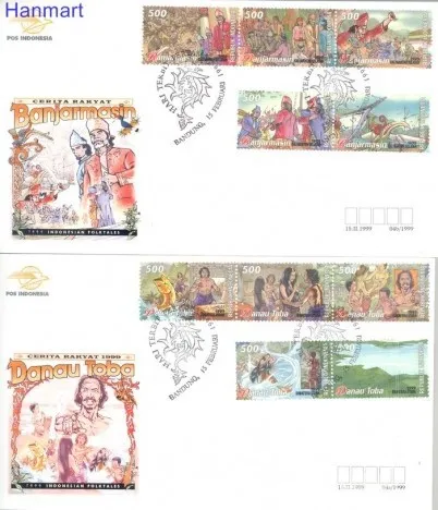 Znaczek Indonezja 1999 Mi 1873-1892 FDC