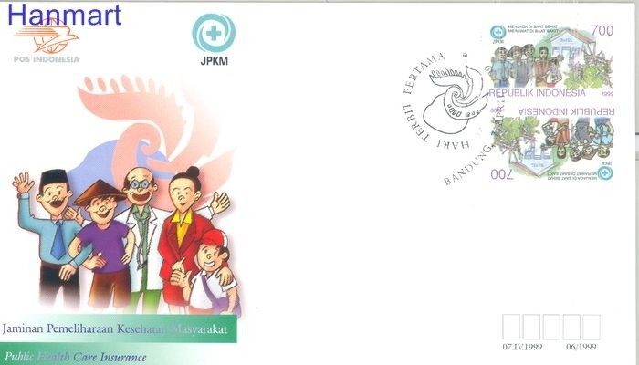 Znaczek Indonezja 1999 Mi 1909 FDC