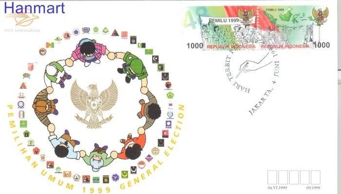 Znaczek Indonezja 1999 Mi 1918-1919 FDC