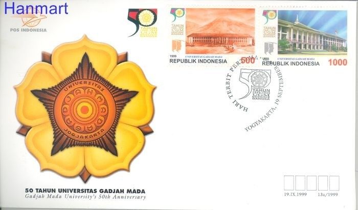Znaczek Indonezja 1999 FDC