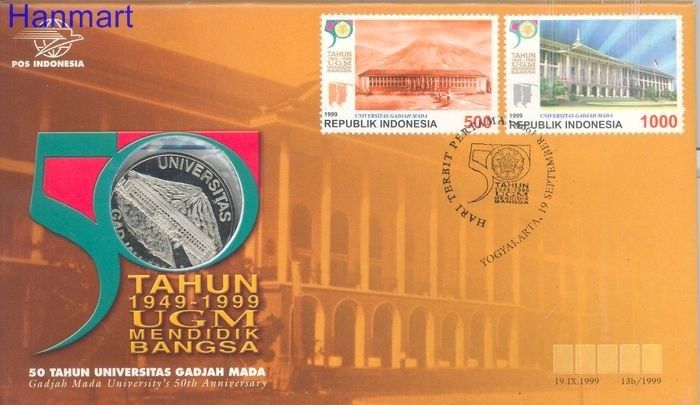Znaczek Indonezja 1999 FDC