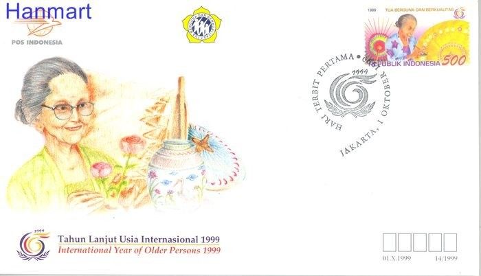 Znaczek Indonezja 1999 Mi 1933 FDC