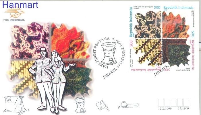 Znaczek Indonezja 1999 Mi 1938-1941 FDC