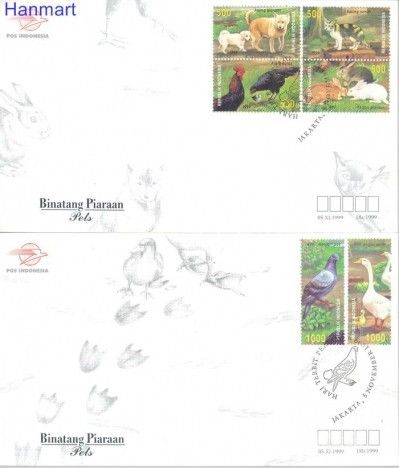 Znaczek Indonezja 1999 Mi 1942-1947 FDC