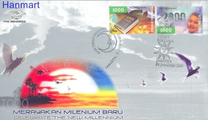 Znaczek Indonezja 1999 Mi 1949-1950 FDC