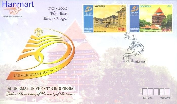 Znaczek Indonezja 2000 FDC