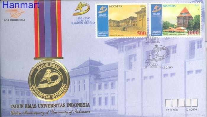 Znaczek Indonezja 2000 FDC
