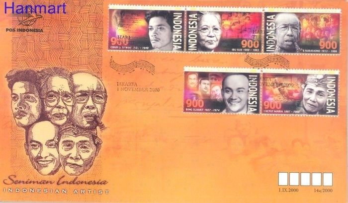 Znaczek Indonezja 2000 Mi 2044-2048 FDC