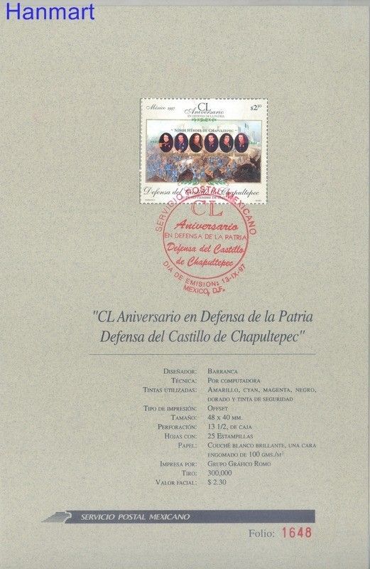 Znaczek Meksyk 1997 Mi 2653 FDC
