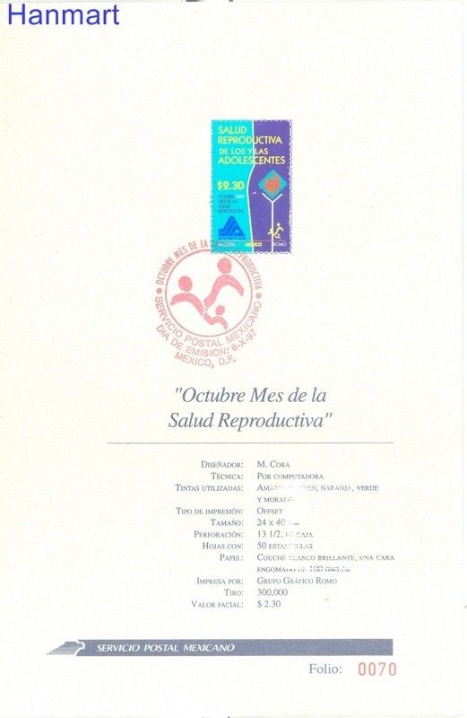 Znaczek Meksyk 1997 Mi 2654 FDC