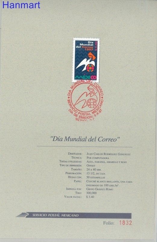Znaczek Meksyk 1997 Mi 2655 FDC