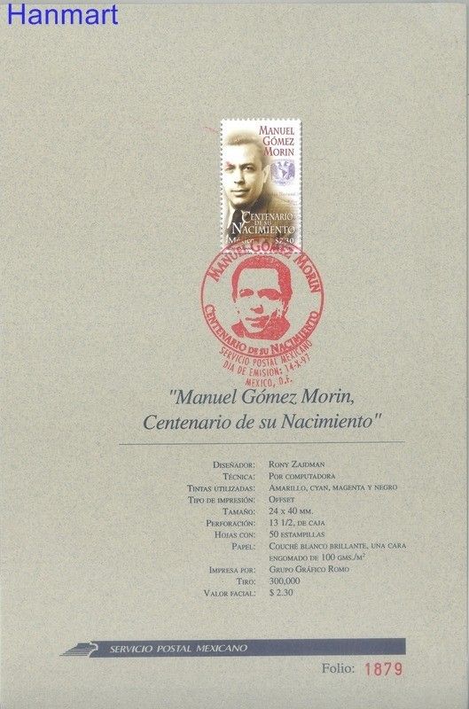 Znaczek Meksyk 1997 Mi 2657 FDC