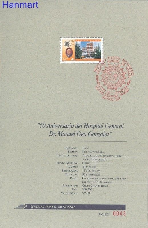 Znaczek Meksyk 1997 Mi 2658 FDC
