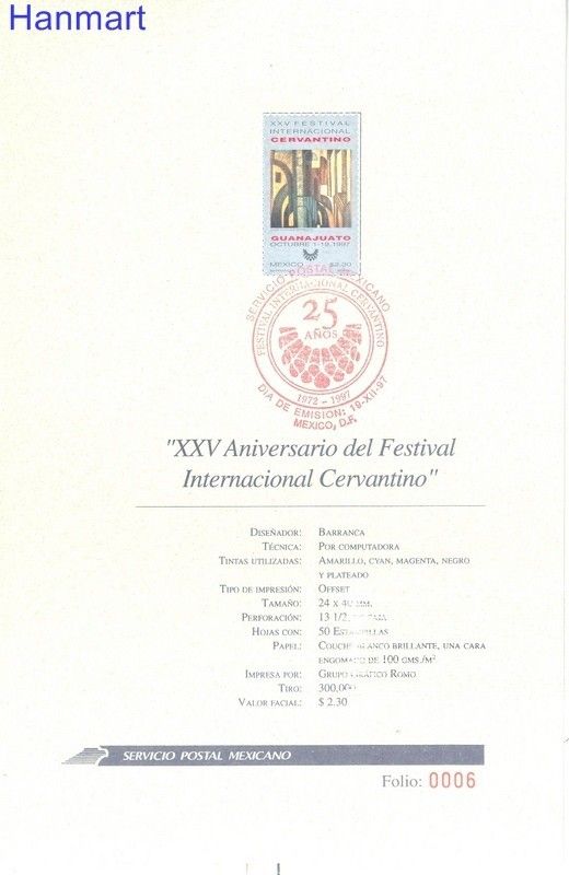 Znaczek Meksyk 1997 Mi 2668 FDC