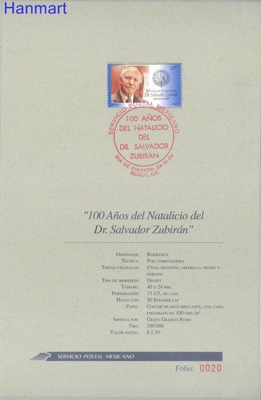 Znaczek Meksyk 1998 Mi 2688 FDC