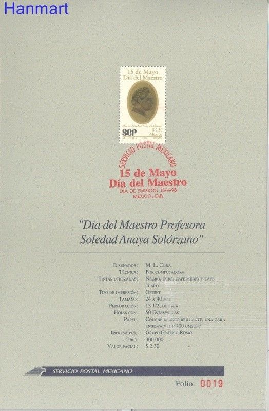 Znaczek Meksyk 1998 Mi 2692 FDC