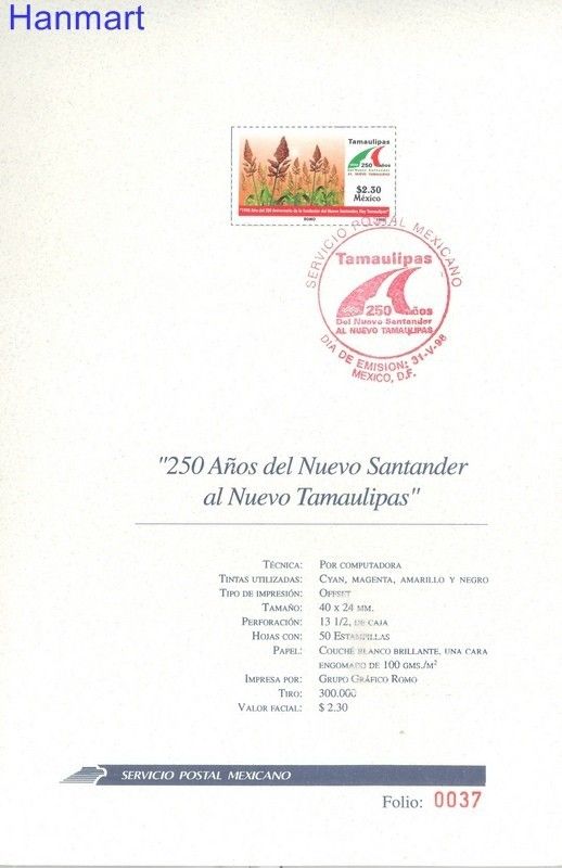 Znaczek Meksyk 1998 Mi 2695 FDC