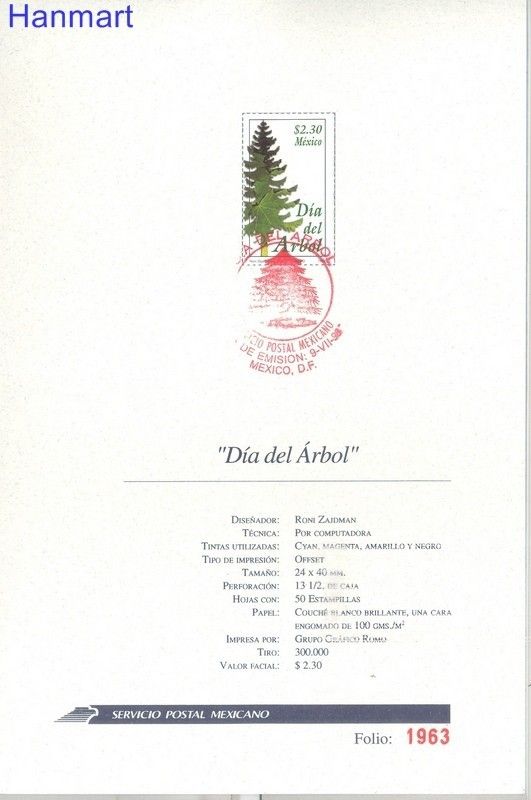 Znaczek Meksyk 1998 Mi 2703 FDC