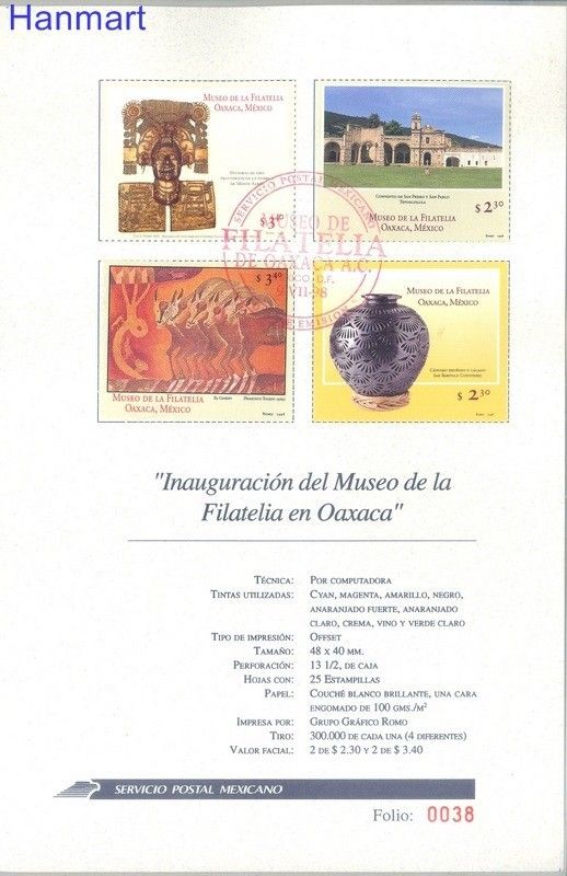 Znaczek Meksyk 1998 Mi 2704-2707 FDC