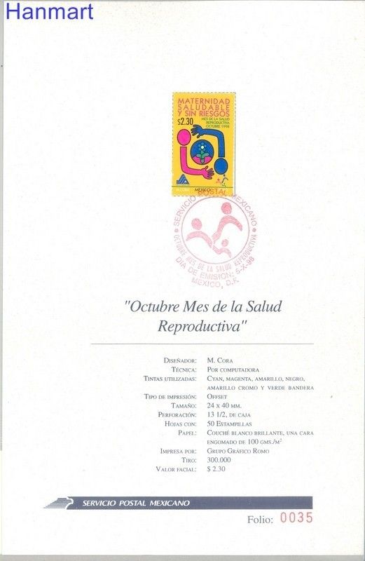Znaczek Meksyk 1998 Mi 2742 FDC