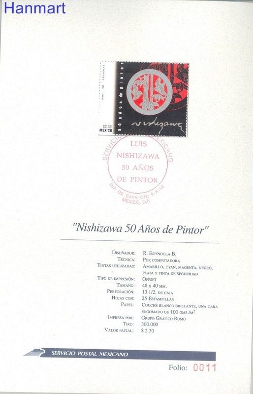 Znaczek Meksyk 1998 Mi 2744 FDC