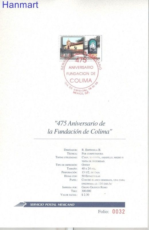 Znaczek Meksyk 1998 Mi 2753 FDC