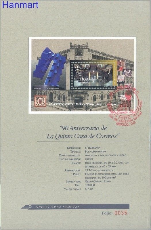 Znaczek Meksyk 1997 Mi bl 43 FDC