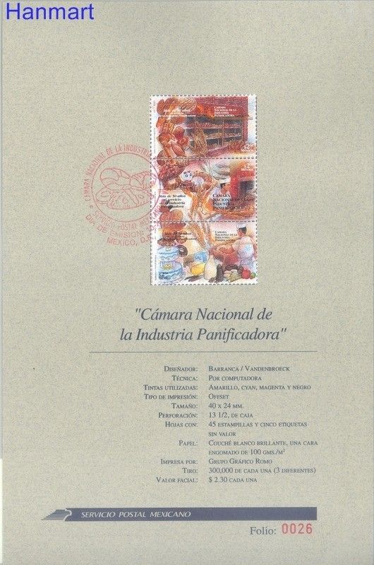 Znaczek Meksyk 1997 Mi 2665-2667 FDC