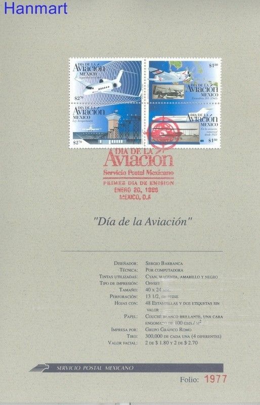 Znaczek Meksyk 1996 Mi 2536-2539 FDC