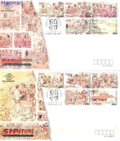 Znaczek Indonezja 2001 Mi 2065-2084 FDC