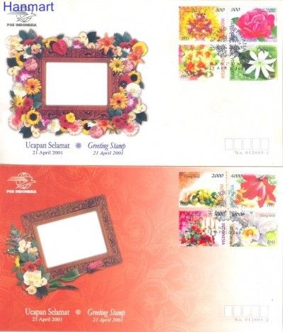 Znaczek Indonezja 2001 Mi 2101-2108 FDC