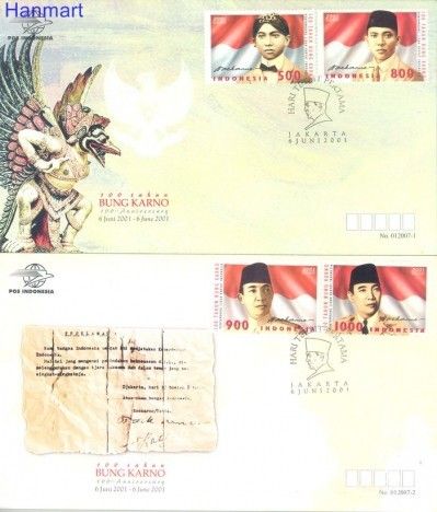 Znaczek Indonezja 2001 Mi 2113-2116 FDC