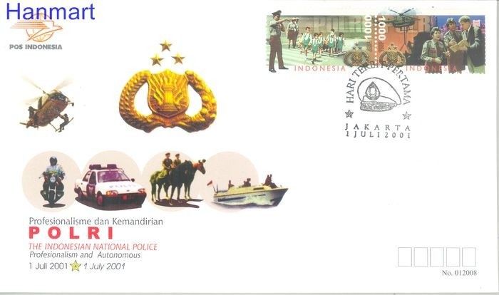 Znaczek Indonezja 2001 Mi 2118-2119 FDC