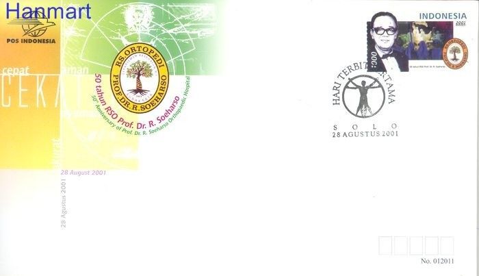 Znaczek Indonezja 2001 Mi 2127 FDC