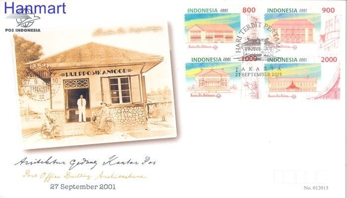 Znaczek Indonezja 2001 Mi 2131-2134 FDC