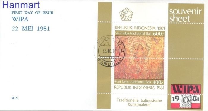 Znaczek Indonezja 1981 Mi bl 39 FDC