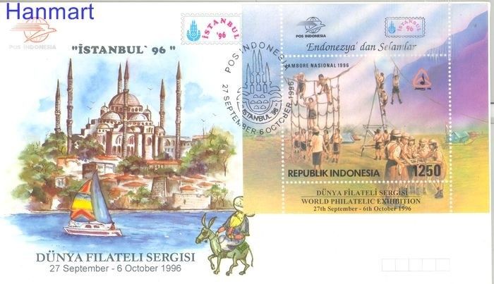 Znaczek Indonezja 1996 Mi bl 111 FDC