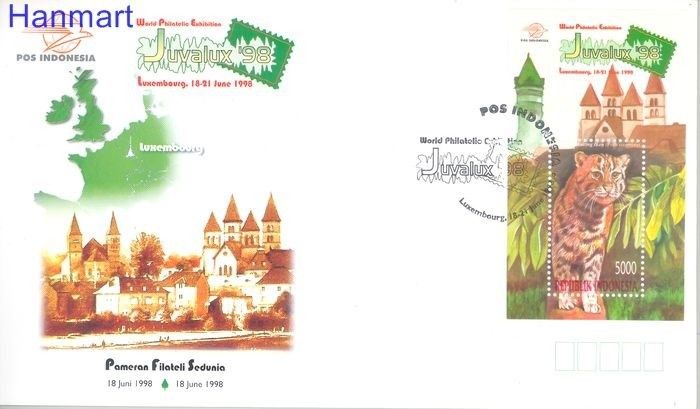 Znaczek Indonezja 1998 Mi bl 129 FDC
