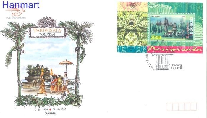 Znaczek Indonezja 1998 Mi bl 130 FDC