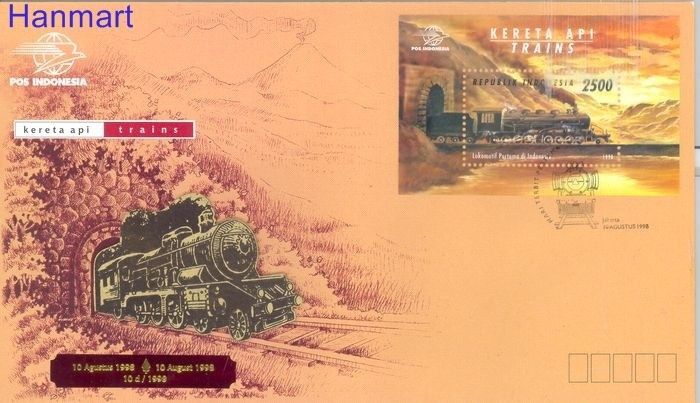 Znaczek Indonezja 1998 FDC