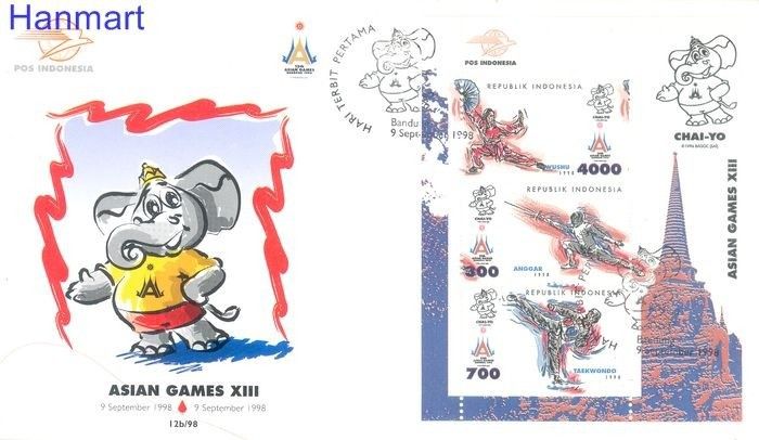 Znaczek Indonezja 1998 Mi bl 134 FDC