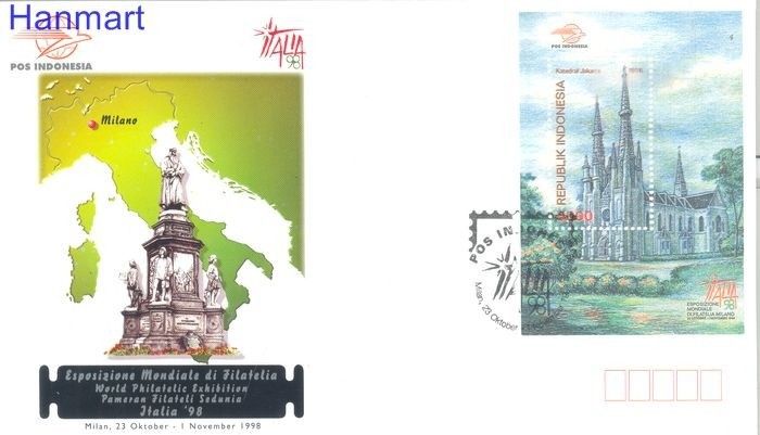 Znaczek Indonezja 1998 Mi bl 137 FDC
