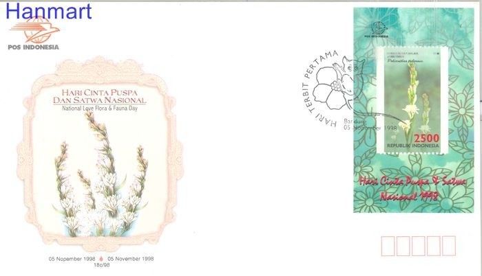 Znaczek Indonezja 1998 Mi bl 138 FDC