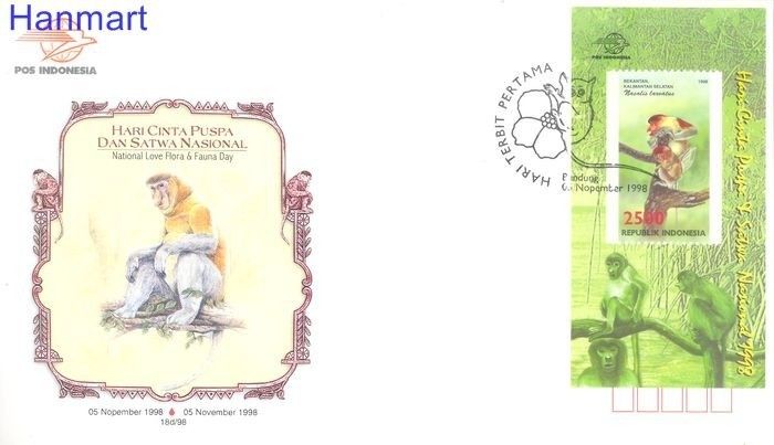 Znaczek Indonezja 1998 Mi bl 139 FDC