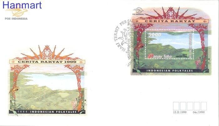 Znaczek Indonezja 1999 Mi bl 142 FDC