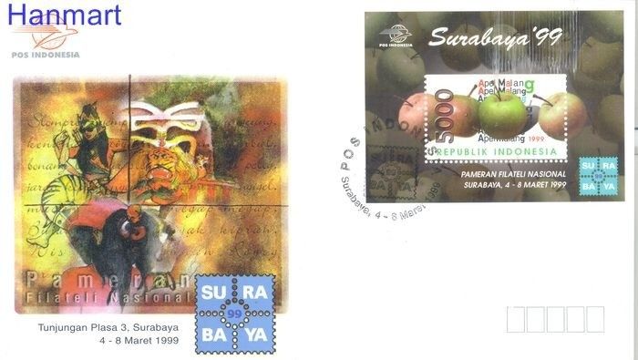 Znaczek Indonezja 1999 Mi bl 143 FDC